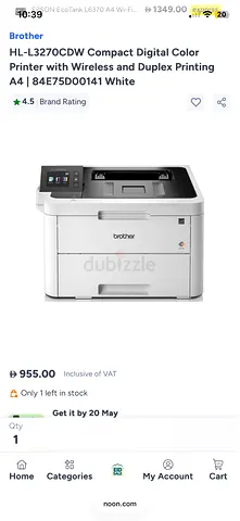 Brother HL-L3270CDW Compact Color Laser Printer — WiFi, Duplex, A4