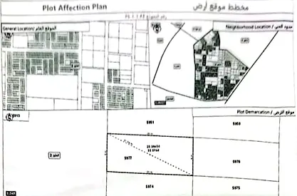 Main Road Townhouse Plot At Lowest Price