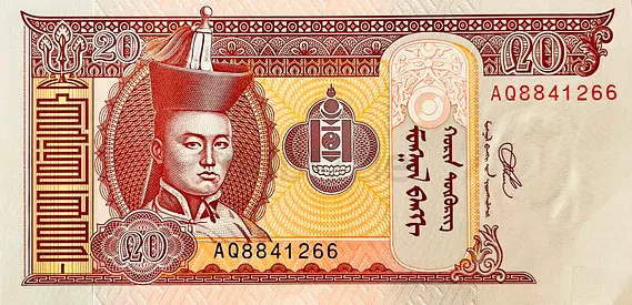 MONGOLIAN 20 TUGRIK BANK NOTE ISSUED YEAR 2020 CURRENCY OF MONGOLIA