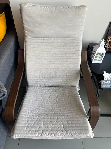IKEA-style bentwood lounge chair with beige cushion (used, good condition)
