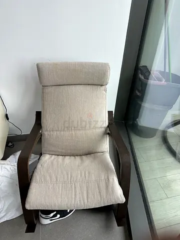 Beige Fabric Rocking Armchair with Dark Wood Frame