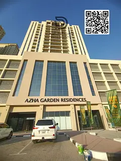 Own now — your apartment in the most distinctive tower near Street 311