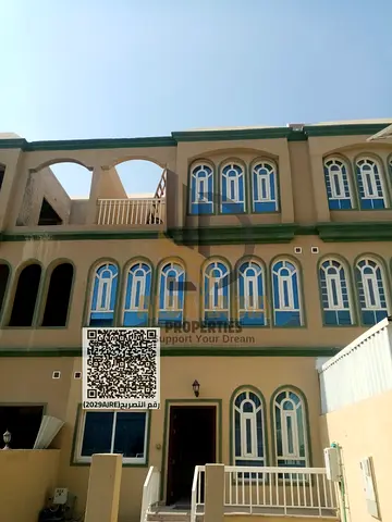 🏡 3 Bedroom Apartment for Annual Rent in Uptown Ajman