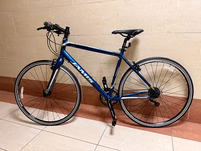 JAMIS ALLEGRO COMP Hybrid Bike