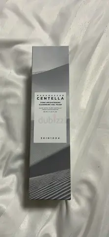 Skin care bundle for sale - new box