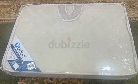 Foldable Mattress