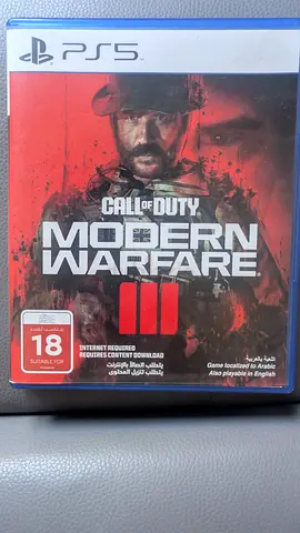 Call of Duty Modern Warfare 3 PS5