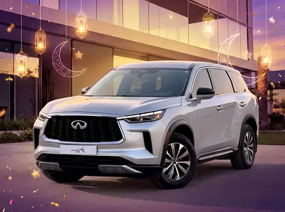 Infiniti QX60 2023