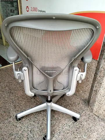 We are selling Herman Miller Aeron chair.