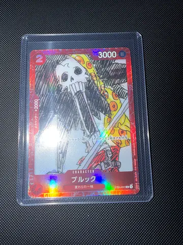 OP Flim red promos Brook, Jinbei, Usopp, Franky