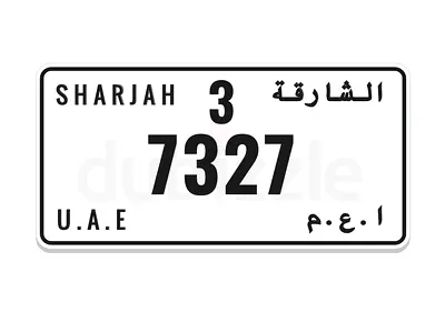 Special Number 7327