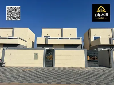 السعر شامل رسوم التسجيل والتمليك تصميم عصري بواجهة حجرية وتشطيبات شخصية فاخرة للغاية