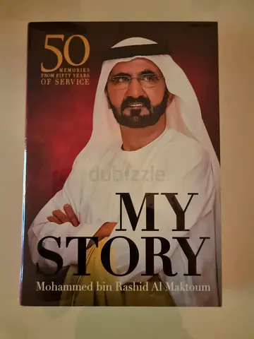 My Story by Mohammed bin Rashid Al Maktoum (Hardcover)