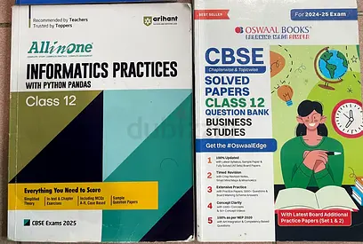 Cbse 12 th books