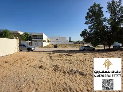 أرض سكنية استثمارية في واحدة من أفضل المناطق السكنية بعجمان