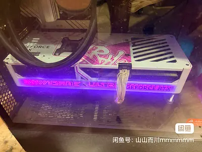 Colorful RTX5080
