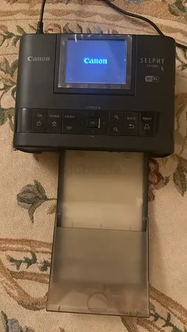 طابعه كانون فوريه