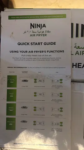 Ninja Air Fryer (boxed) - Quick Start Guide visible