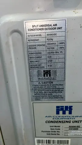 Used AC for sale duck type