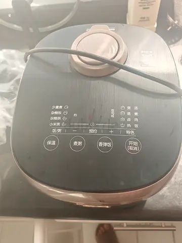 Rice Cooker for sale