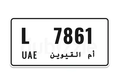 786 lovers special plate UAQ