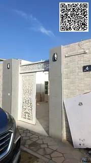 House for annual rent in Al-Qadisiyah area