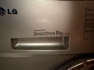 LG Inverter Direct Drive 8kg Front Load Washing Machine