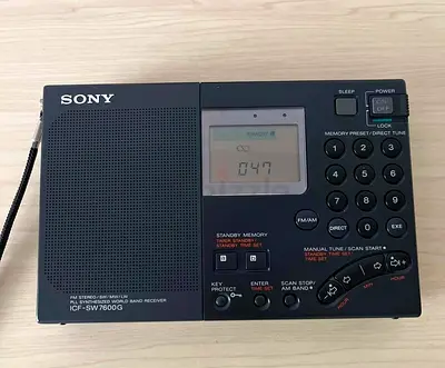Sony radio icf 7600g