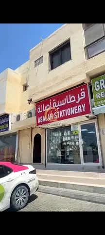 Building for sale in Semnan area, ground floor + first floor