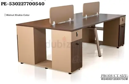 Walnut Khaki 4-Seater Office Workbench Desk with Partitions