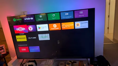 65 inch Smart LED TV with Ambilight-style Backlight