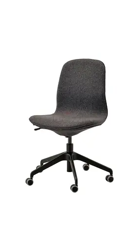Desk Chair