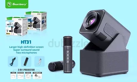 Projector for sale