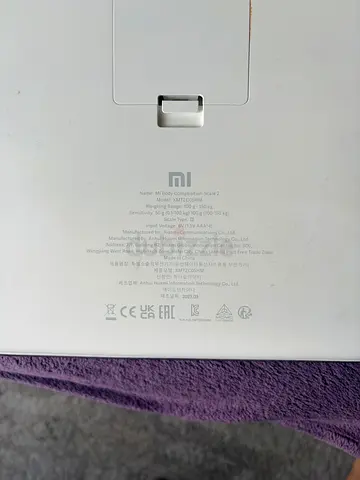 Xiaomi Smart Scale (Mi) - White, perfect Condition