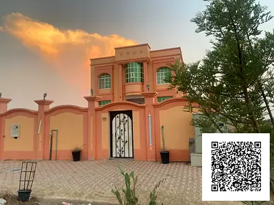 Huge Space | Beautiful Garden | Fully Furnished Luxury Villa in Manama