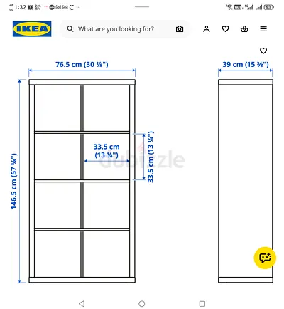 IKEA 8-cube shelving unit (tall) - 76.5x39x146.5 cm