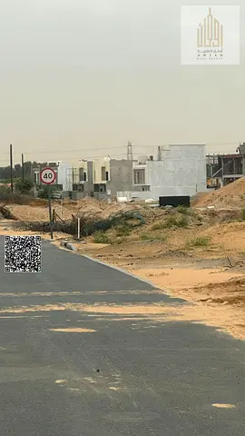 ارض سكني استثمارى فلل 3014 قدم  الزاهيه عجمان