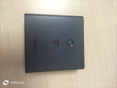 بن ياس