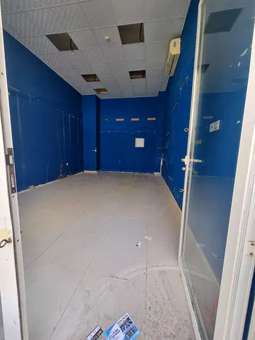 SHOP | OPEN VIEW