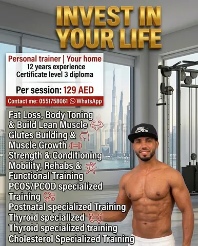 Personal trainer