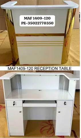 White Reception Desk with Gold Trim — Compact 1.2m
