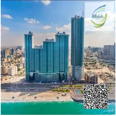 2BHK | For Sale | CORNICHE RESIDENCE TOWER 1 | ON FULL CASH PAYMENT |