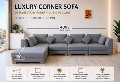 Amazing Sofa | Very good condition