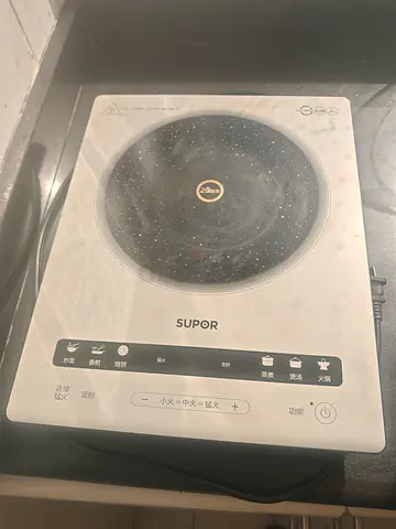 induction cooker for sale