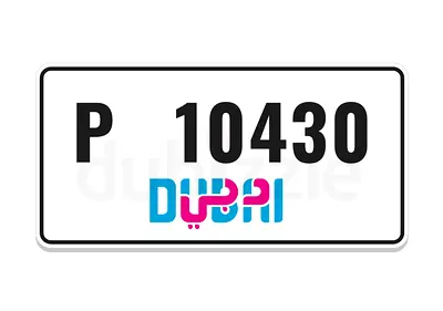 Dubai number