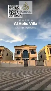5 bedroom villa for sale in Ajman, cash or bank financing available