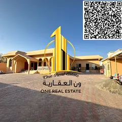 🏡 Ground Floor Villa for Rent in Al Hamidiya, Ajman – UAE Nationals Only