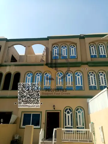 🏡 3 Bedroom Apartment for Annual Rent in Uptown Ajman