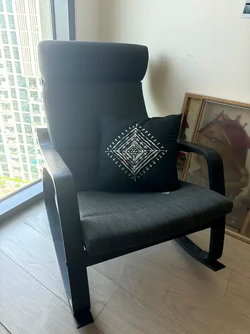 Black rocking Lounge Chair with Wooden Frame