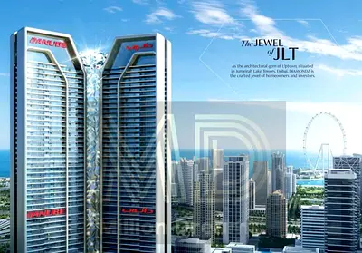 شقة بغرفة نوم واحدة | دياموندز باي دانوب جي إل تي | إطلالات مارينا وأفق سكاي لاين